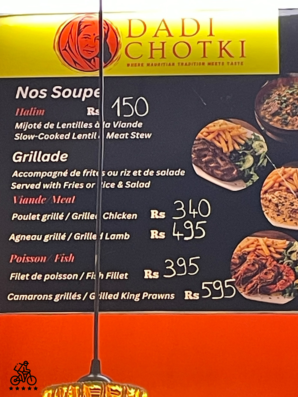 Dadi Chotki Menu