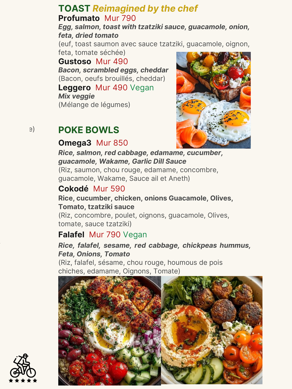 Il Padrino Menu