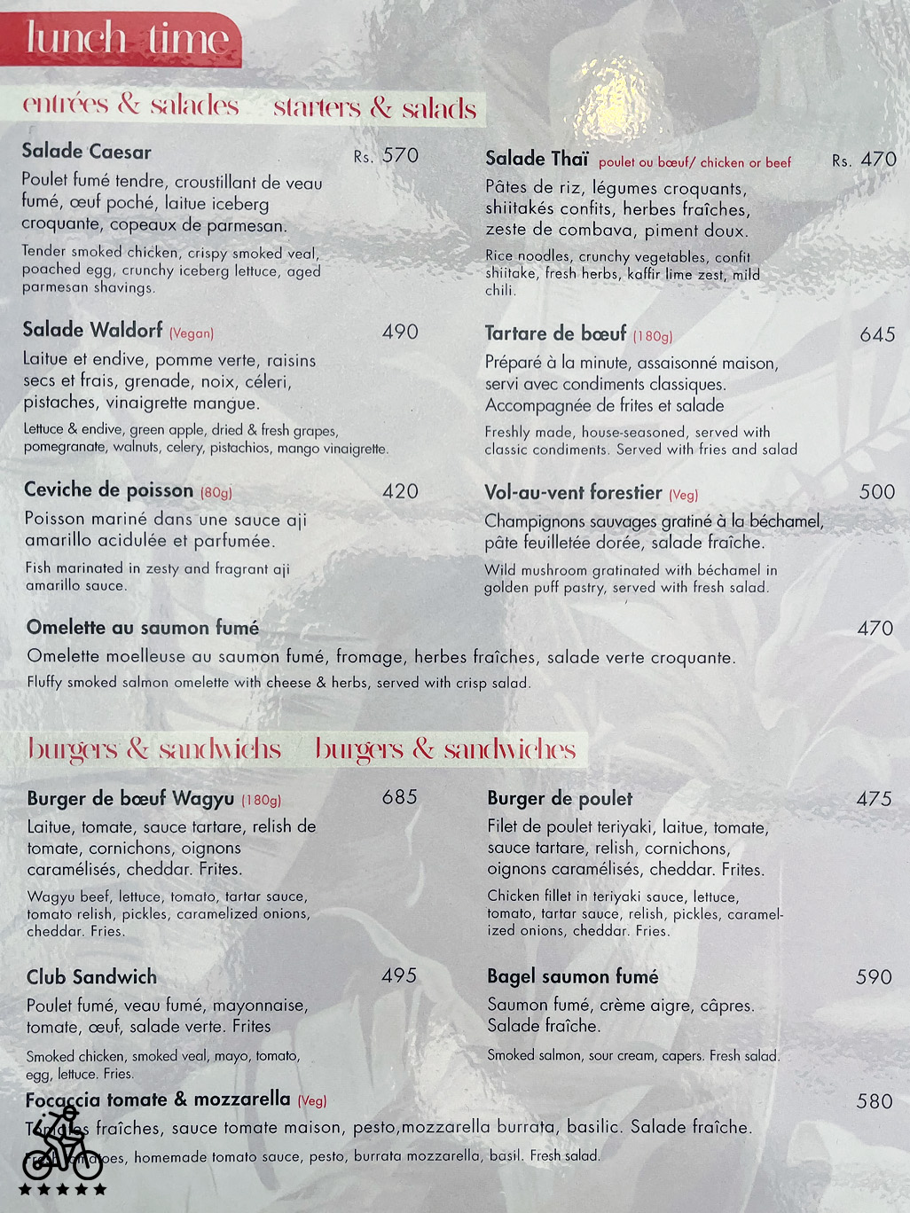 Red Menu