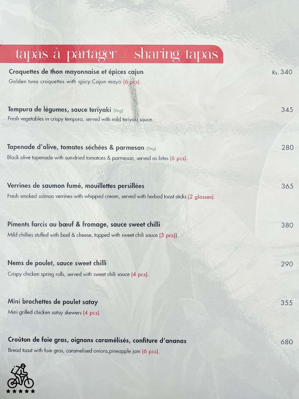 Red Menu