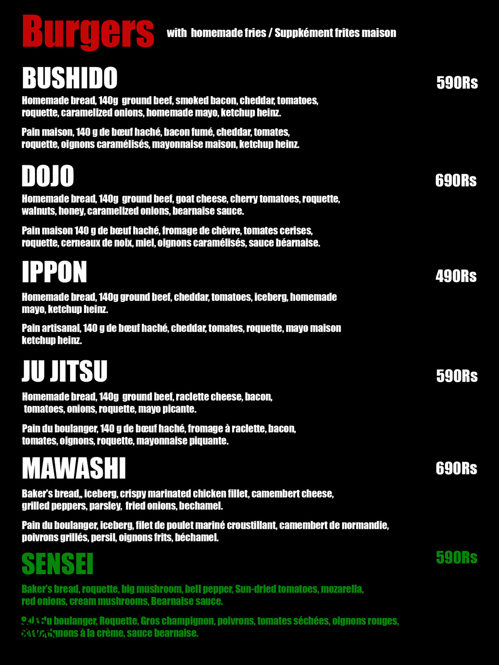Kill Bill Sushi Menu