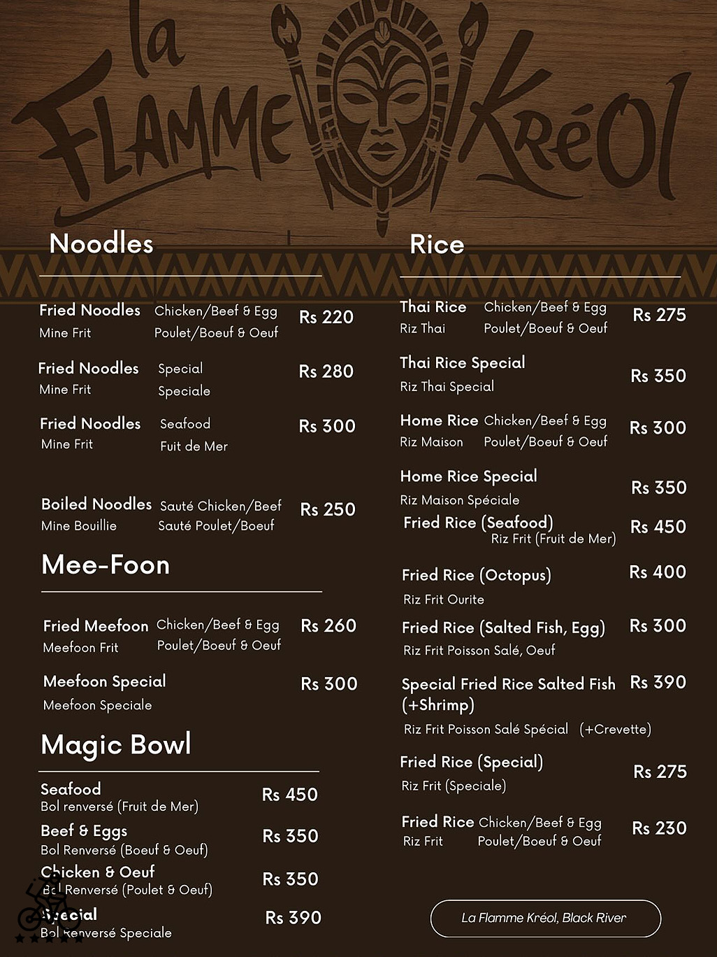 Cactus Grill Menu